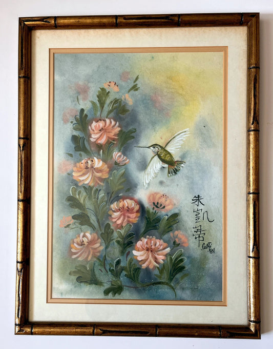 Vintage Asian Style Hummingbird Floral Painting Signed 1984 Bamboo Frame Wall Art