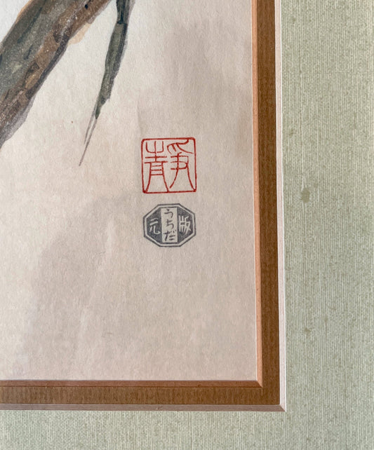 Vintage Japanese Woodblock Print Framed “Kinglet & Chestnut” Shizuo Ashikaga Uchida Kyoto