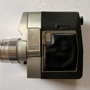 Bell & Howell Duo Speed Zoomatic 8mm Movie Camera – Untested, As-Is